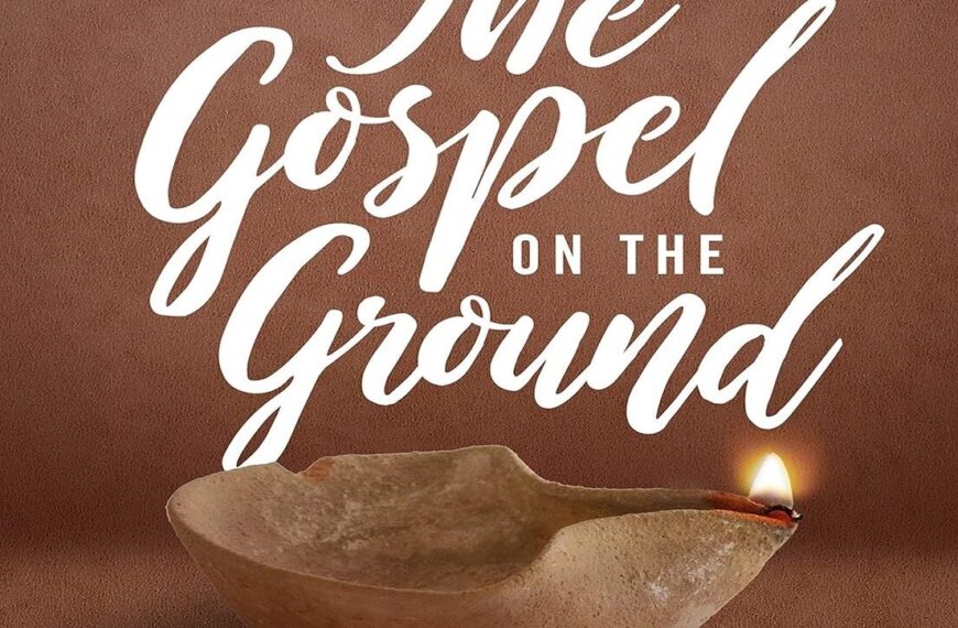 Gospel on the Ground (Kristi McLelland)